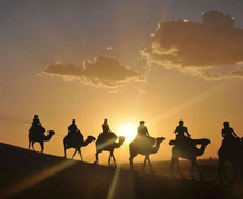 Load image into Gallery viewer, Morocco Self-Care Oasis
