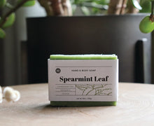 Load image into Gallery viewer, Spearmint Leaf
